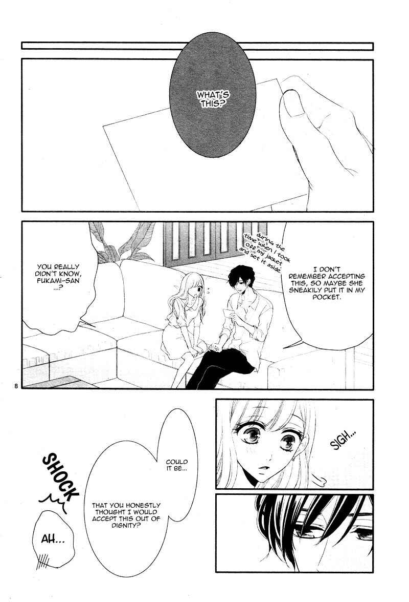 Page 12 Chapter 30 Coffee & Vanilla