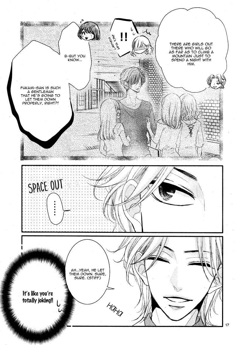 Page 21 Chapter 30 Coffee & Vanilla