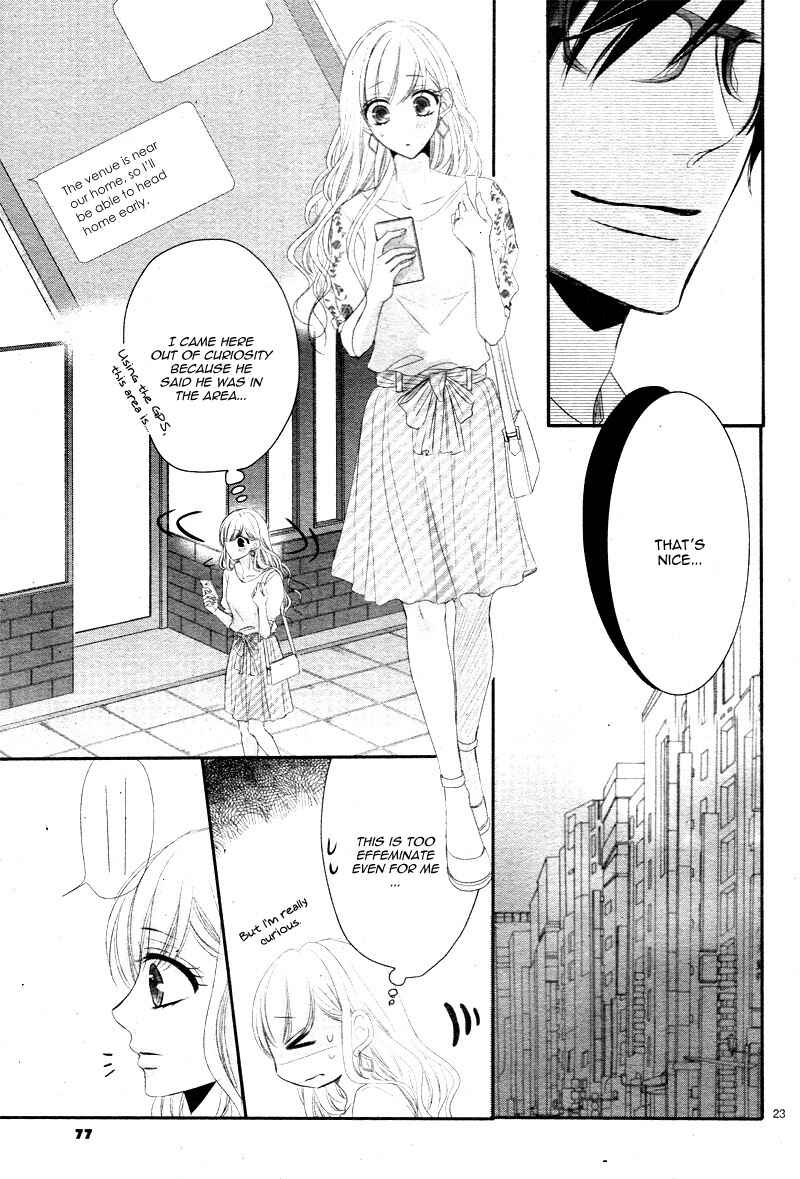 Page 27 Chapter 30 Coffee & Vanilla