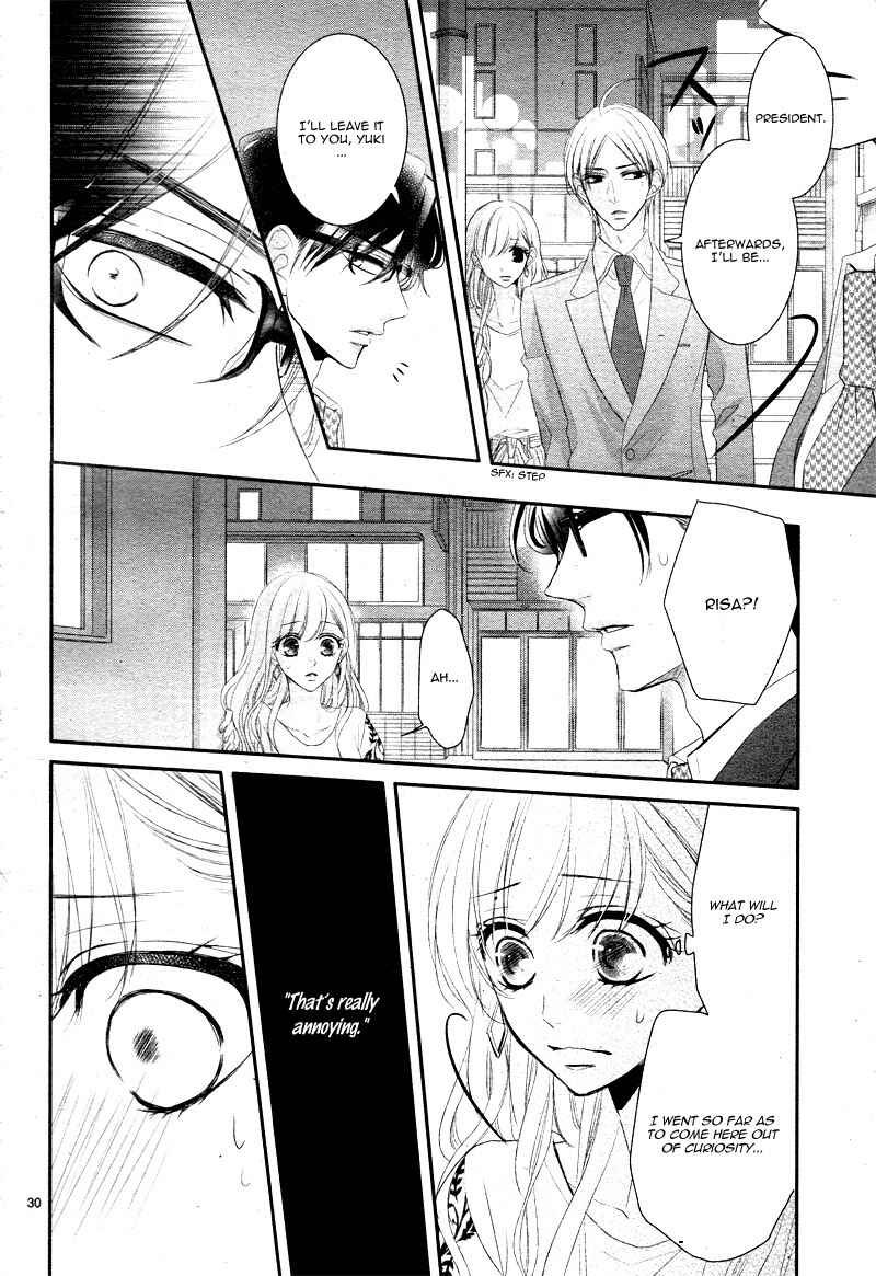 Page 34 Chapter 30 Coffee & Vanilla