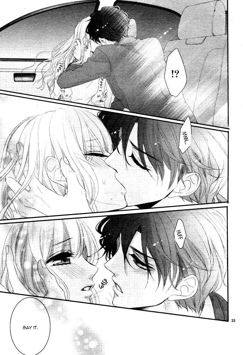 Page 37 Chapter 30 Coffee & Vanilla