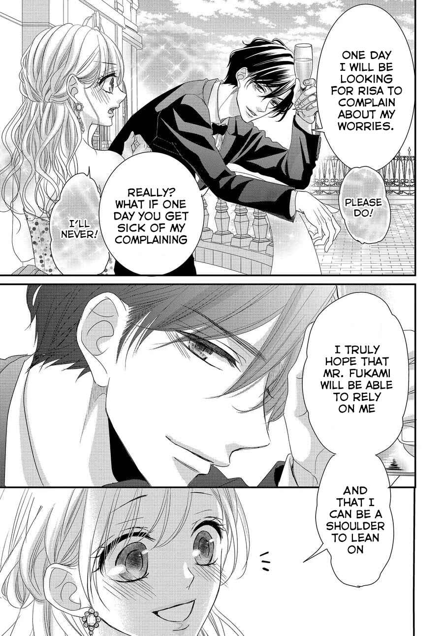 Page 28 Chapter 65 Coffee & Vanilla
