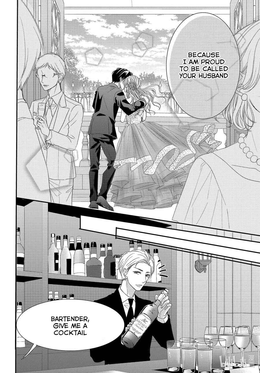 Page 31 Chapter 65 Coffee & Vanilla