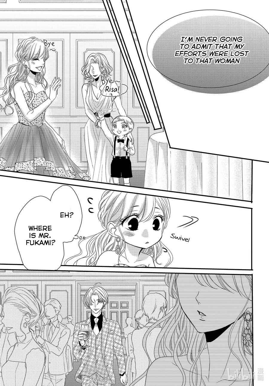 Page 34 Chapter 65 Coffee & Vanilla