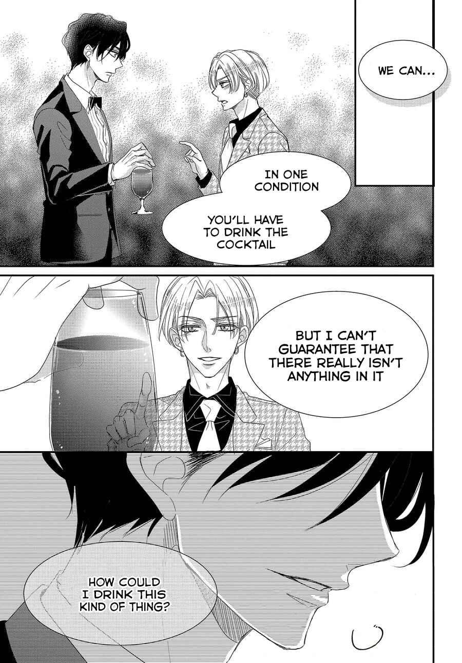 Page 38 Chapter 65 Coffee & Vanilla