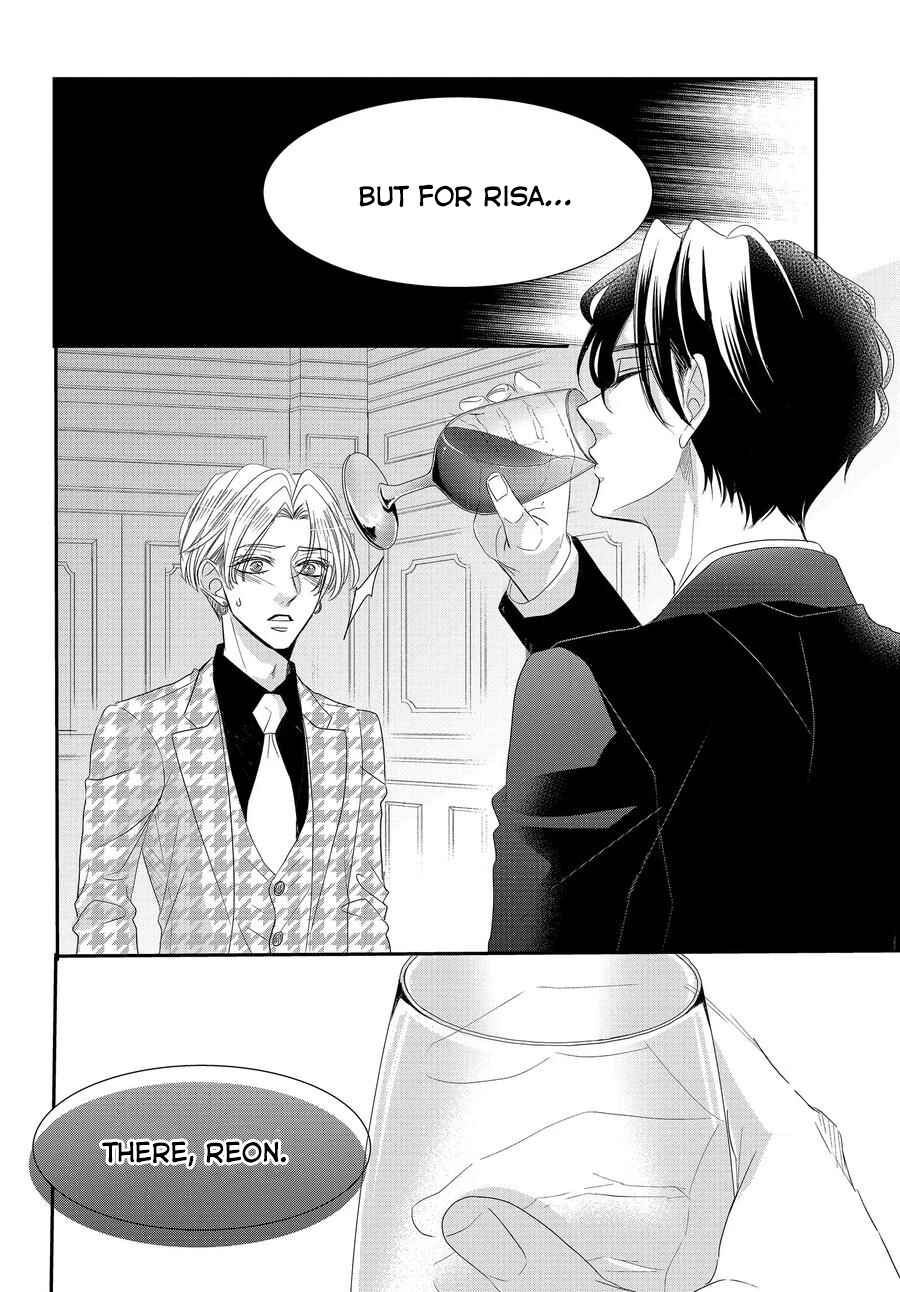Page 39 Chapter 65 Coffee & Vanilla