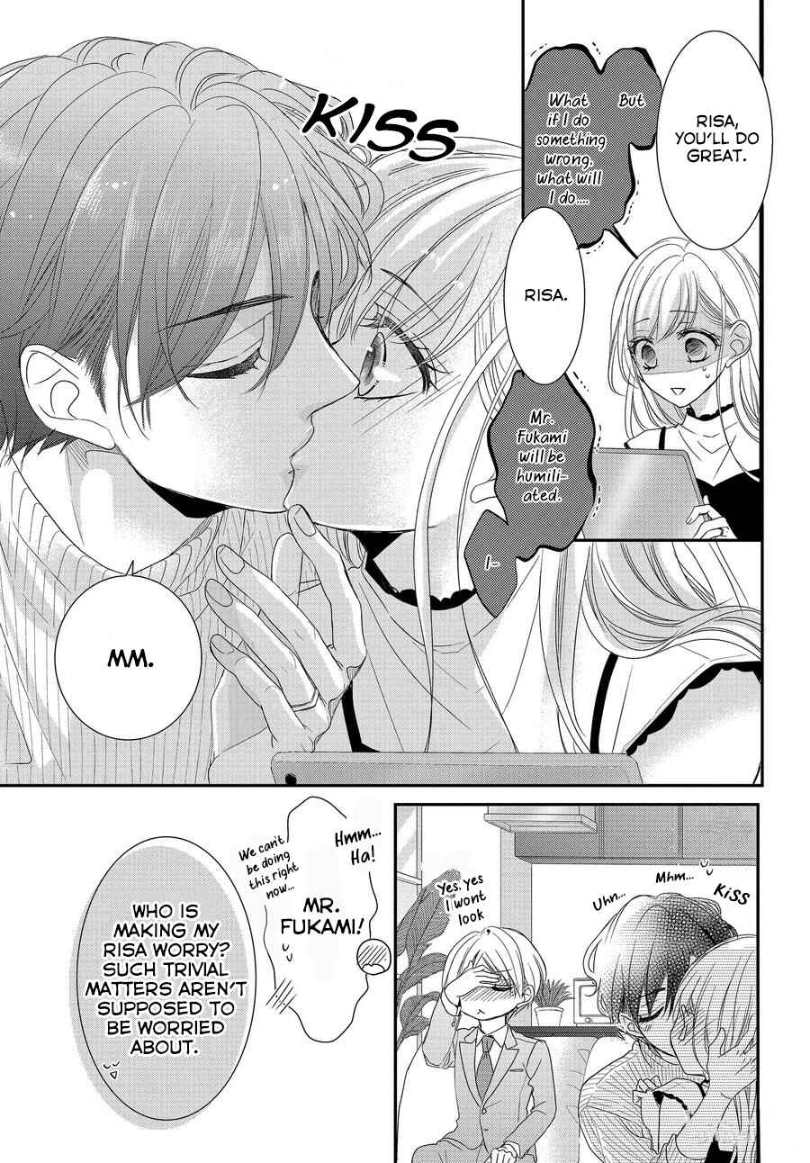 Page 6 Chapter 65 Coffee & Vanilla