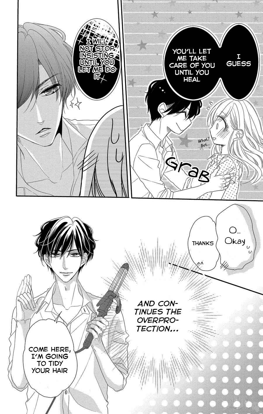 Page 11 Chapter 53 Coffee & Vanilla