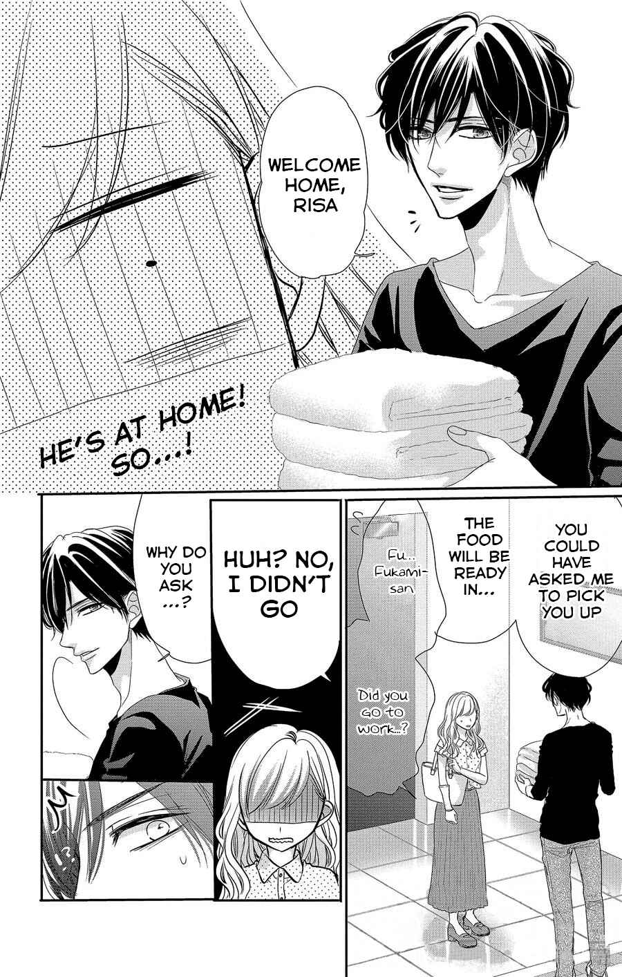 Page 17 Chapter 53 Coffee & Vanilla