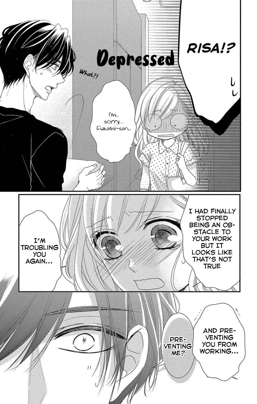 Page 18 Chapter 53 Coffee & Vanilla