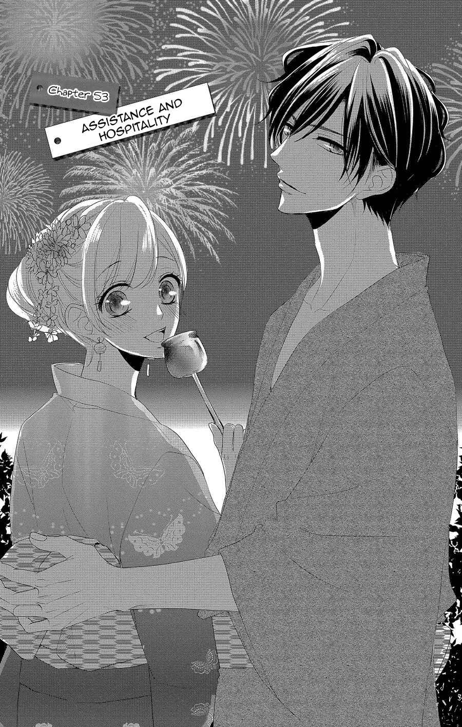 Page 2 Chapter 53 Coffee & Vanilla