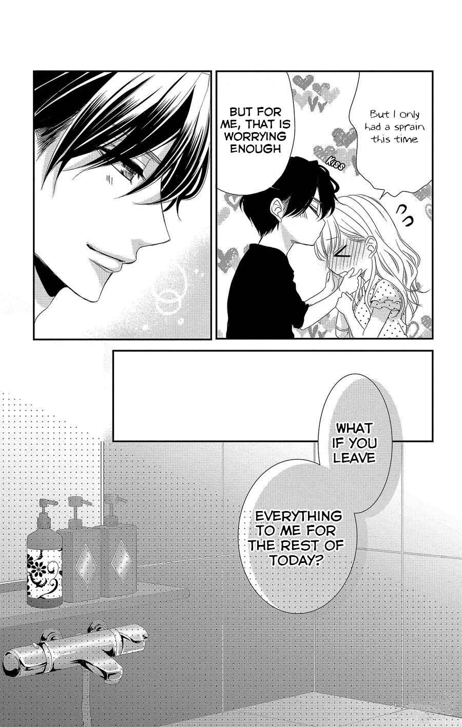 Page 22 Chapter 53 Coffee & Vanilla