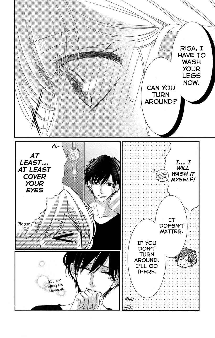 Page 25 Chapter 53 Coffee & Vanilla