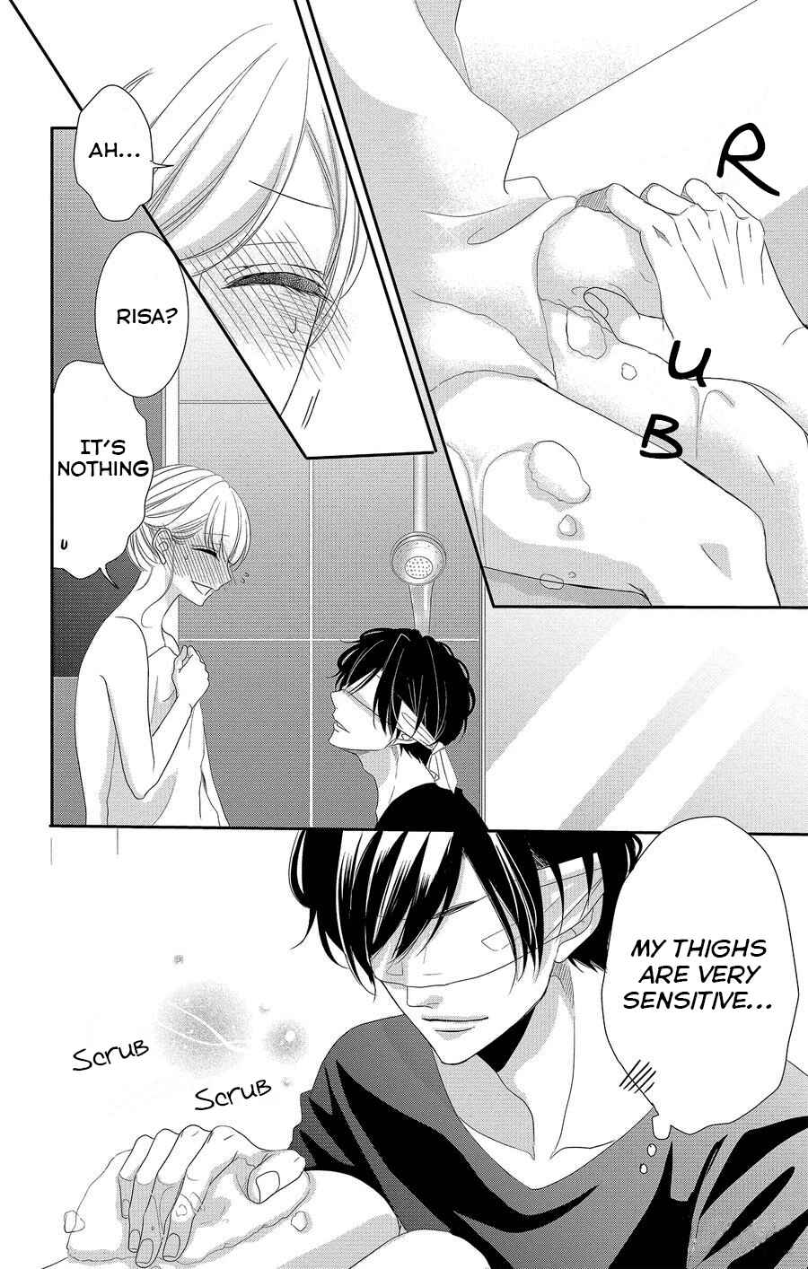 Page 27 Chapter 53 Coffee & Vanilla