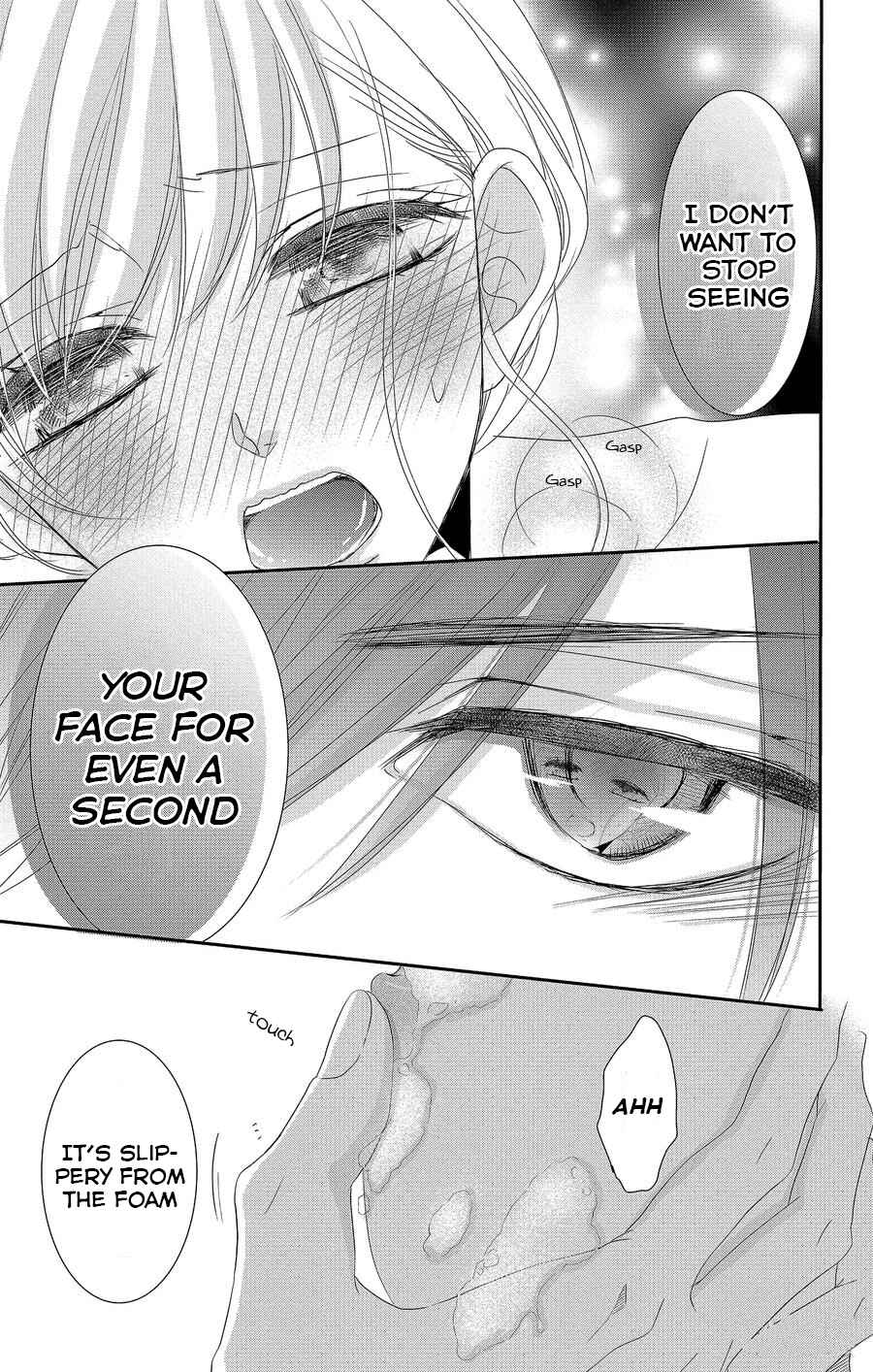 Page 32 Chapter 53 Coffee & Vanilla