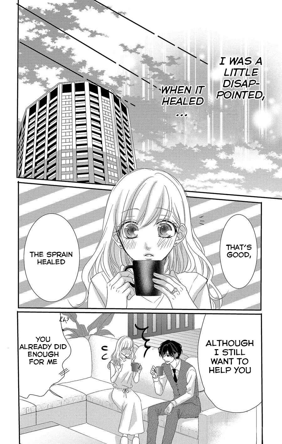 Page 35 Chapter 53 Coffee & Vanilla