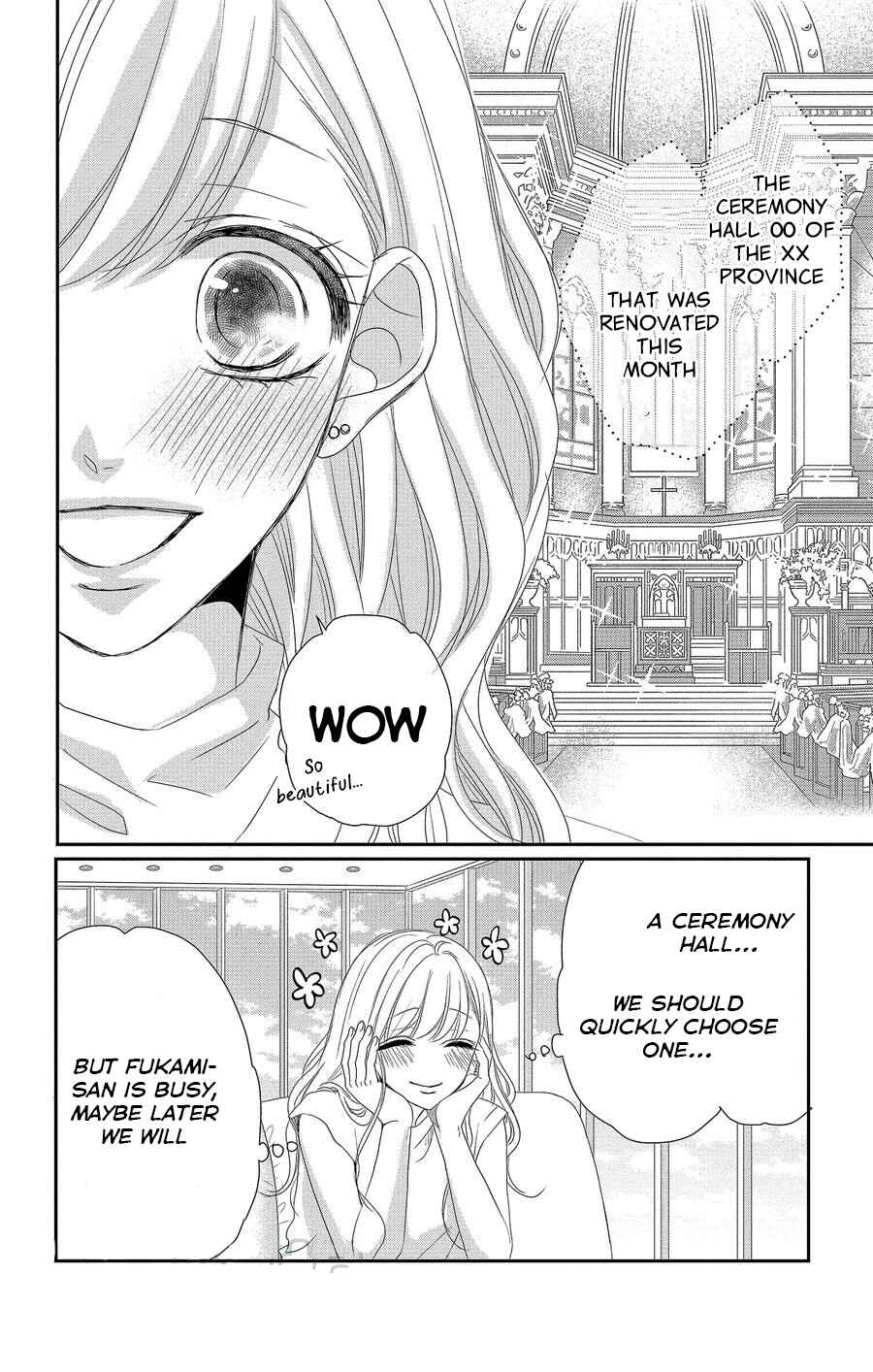 Page 37 Chapter 53 Coffee & Vanilla