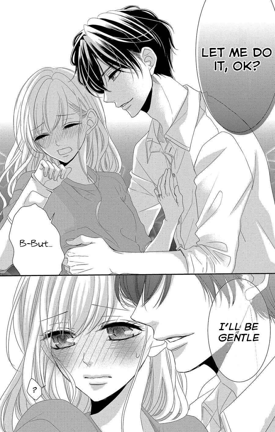 Page 4 Chapter 53 Coffee & Vanilla