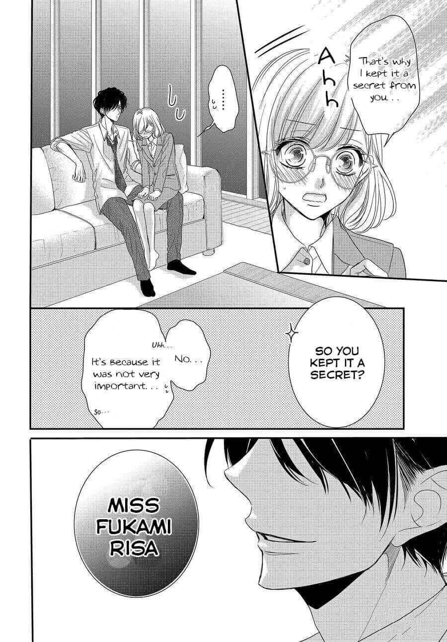 Page 12 Chapter 72 Coffee & Vanilla