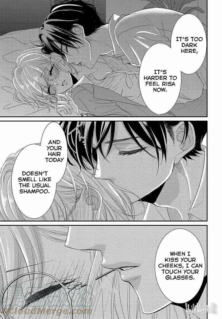Page 19 Chapter 72 Coffee & Vanilla