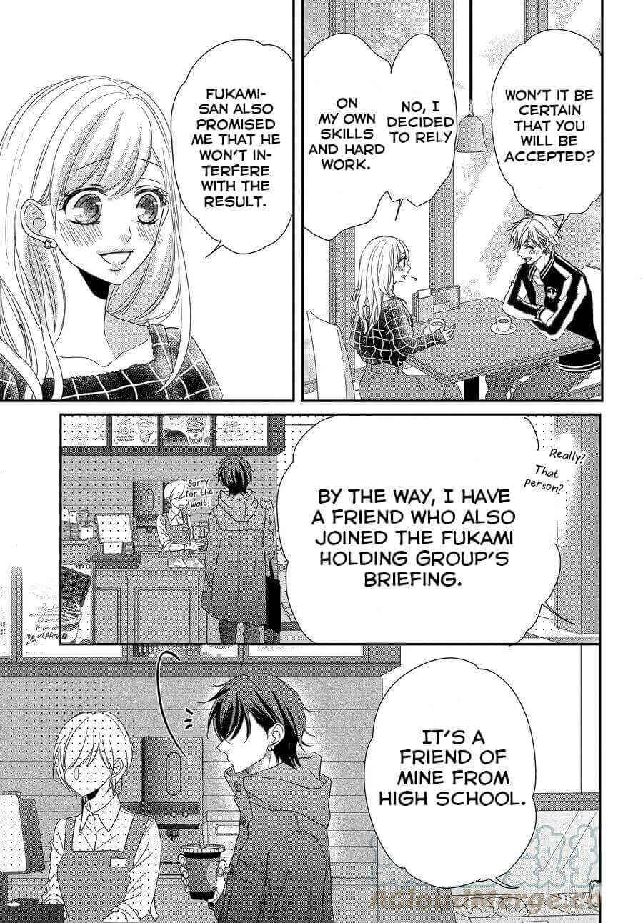 Page 31 Chapter 72 Coffee & Vanilla