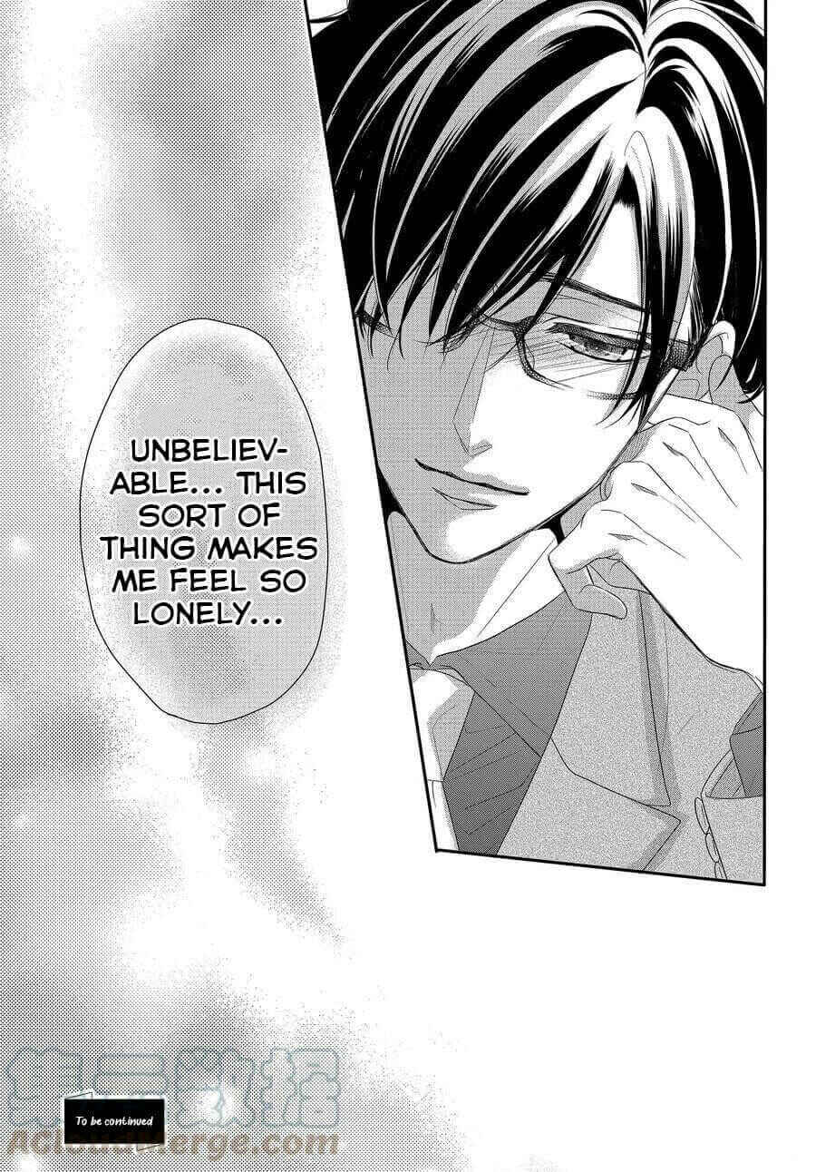 Page 39 Chapter 72 Coffee & Vanilla