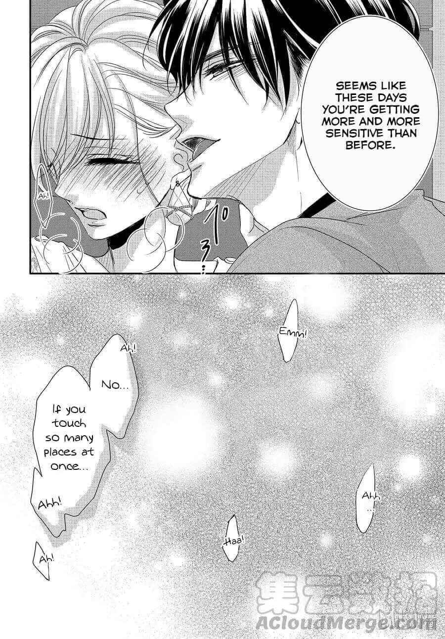 Page 17 Chapter 83 Coffee & Vanilla