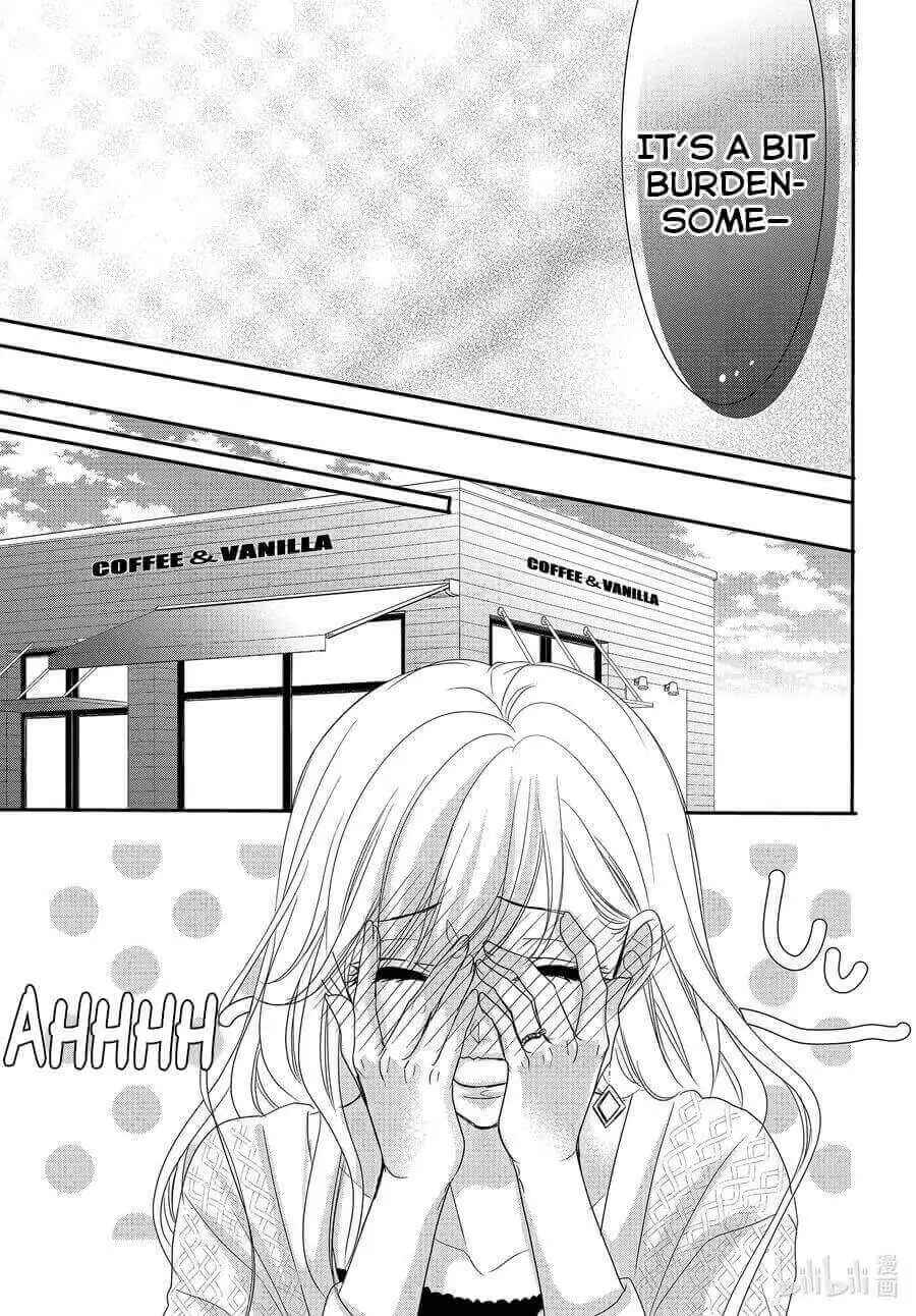 Page 22 Chapter 83 Coffee & Vanilla
