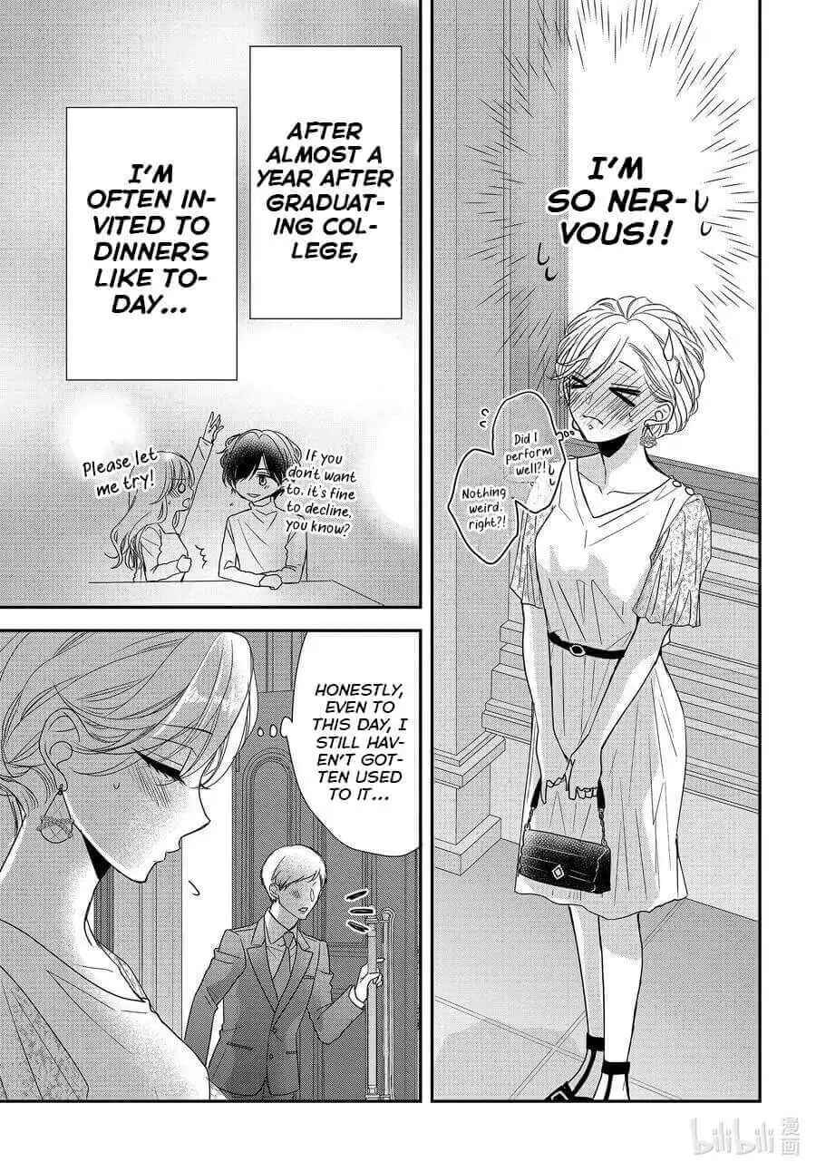 Page 6 Chapter 83 Coffee & Vanilla