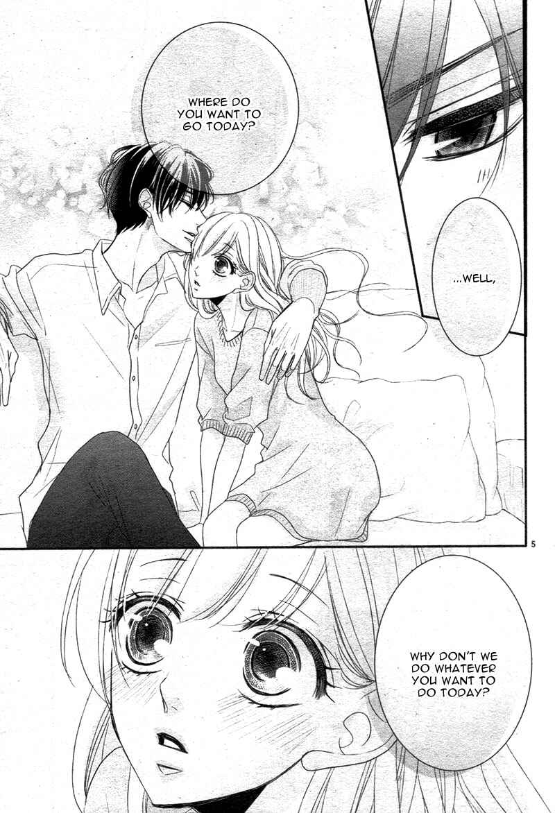 Page 10 Chapter 25 Coffee & Vanilla