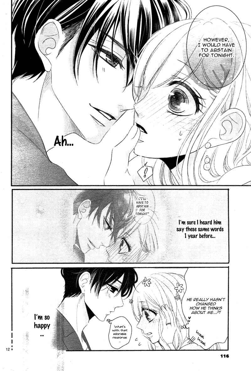 Page 17 Chapter 25 Coffee & Vanilla