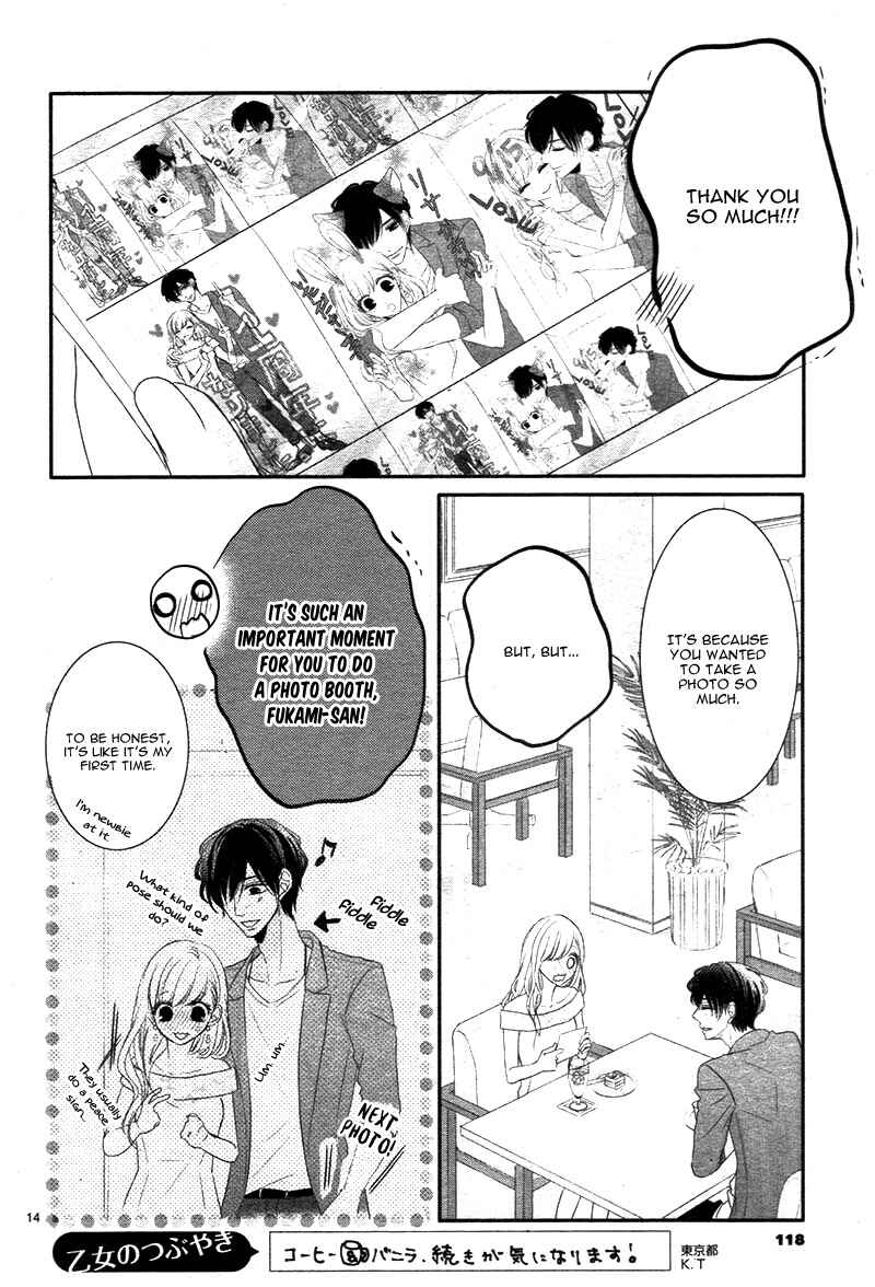 Page 19 Chapter 25 Coffee & Vanilla