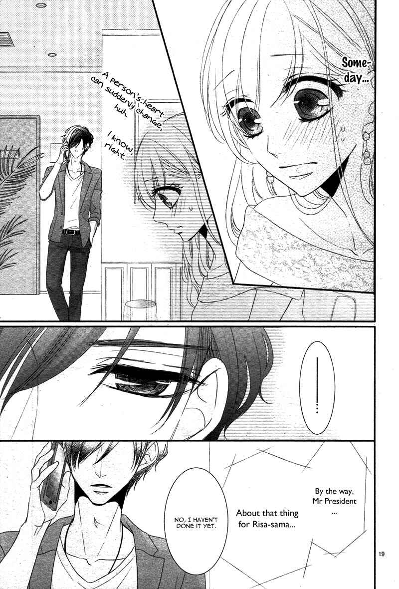 Page 24 Chapter 25 Coffee & Vanilla