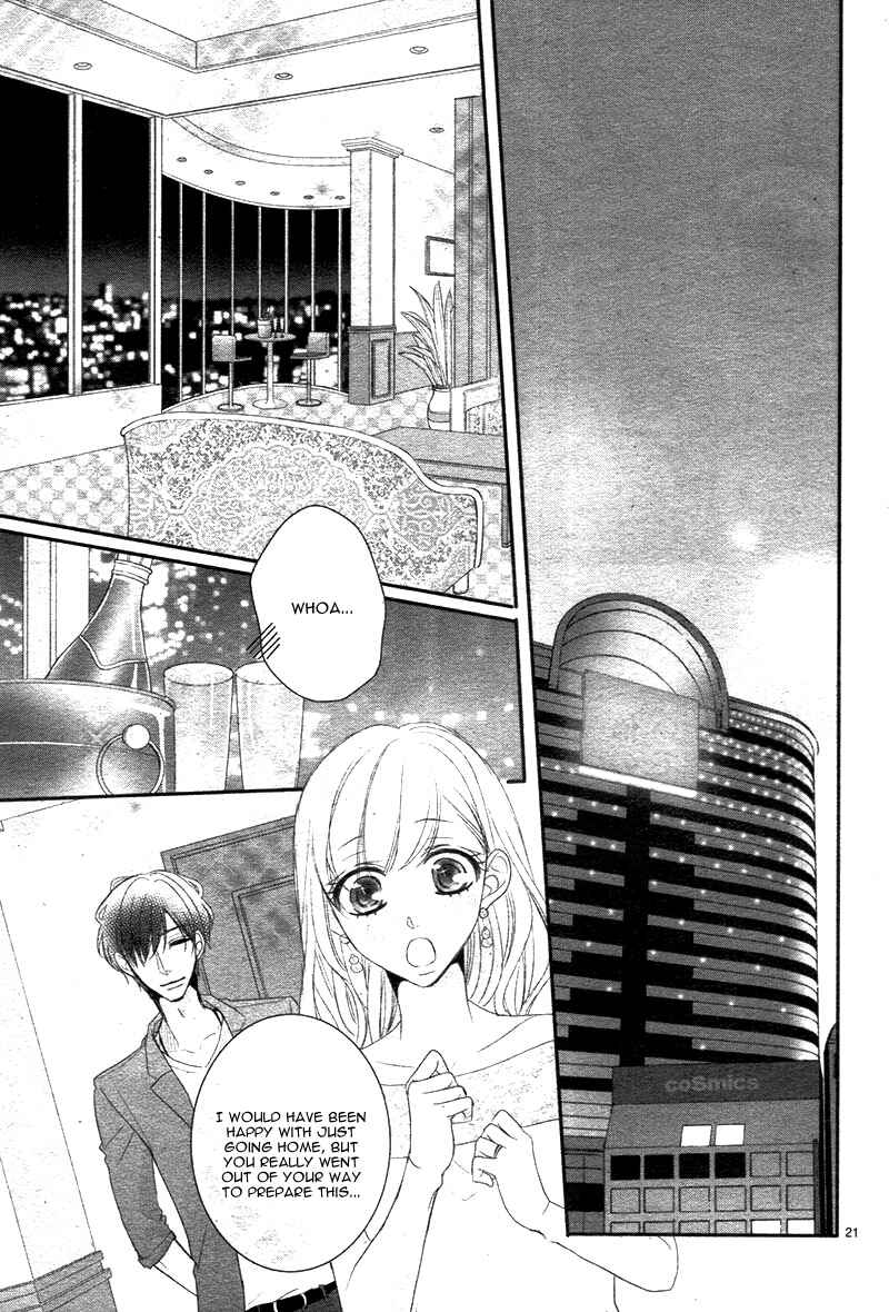 Page 26 Chapter 25 Coffee & Vanilla