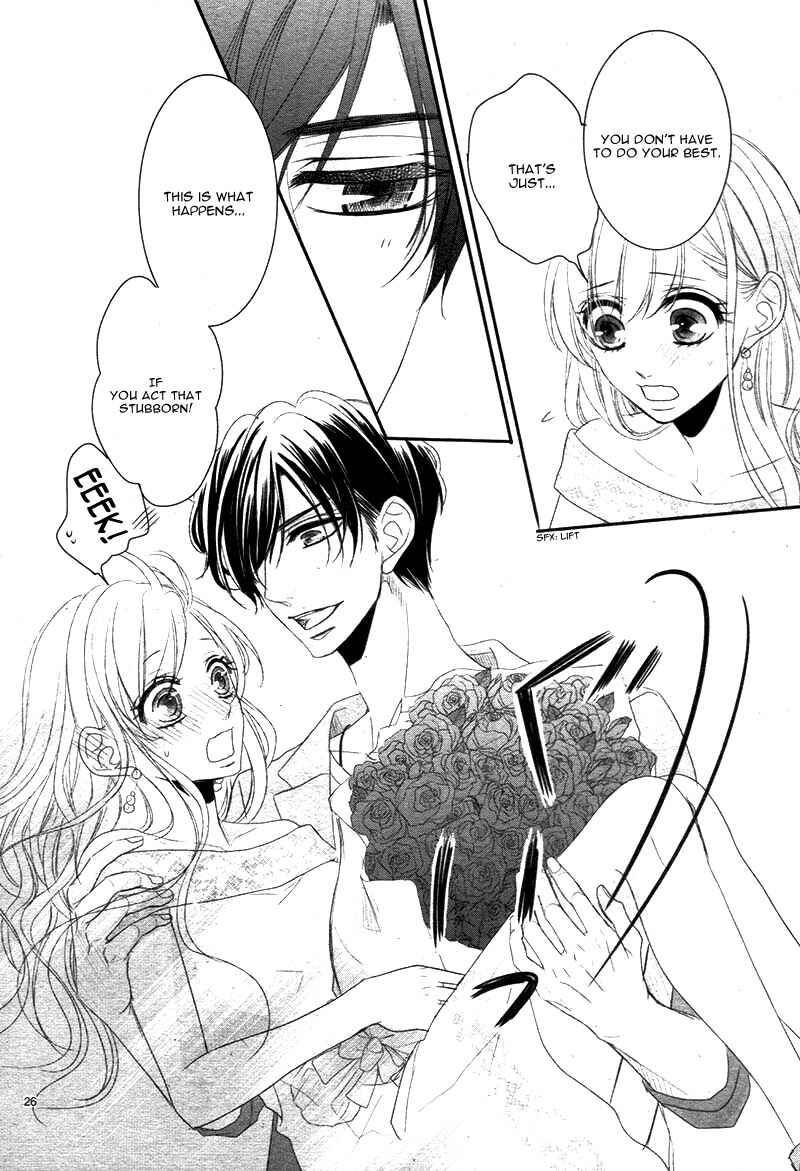 Page 31 Chapter 25 Coffee & Vanilla