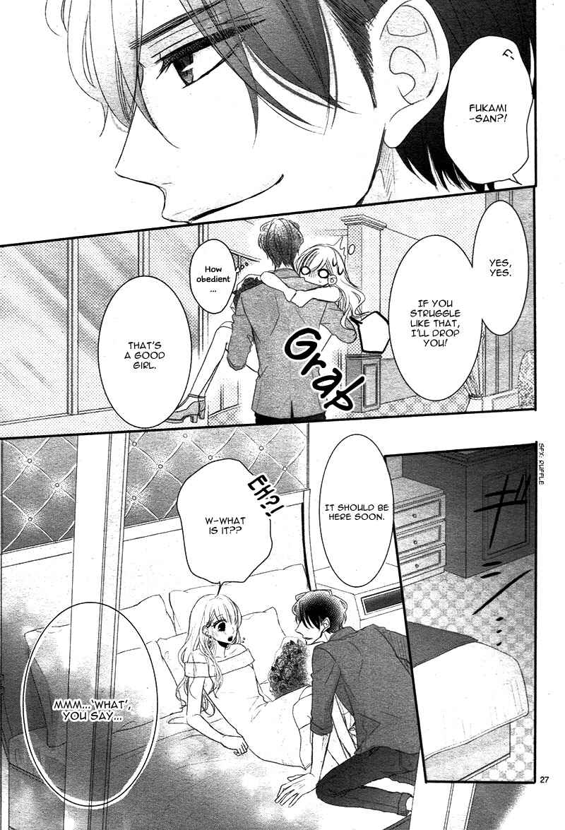 Page 32 Chapter 25 Coffee & Vanilla