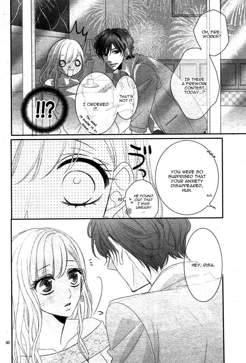 Page 34 Chapter 25 Coffee & Vanilla
