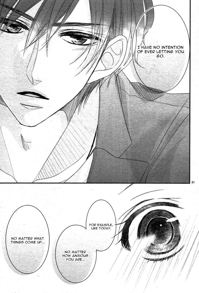 Page 35 Chapter 25 Coffee & Vanilla
