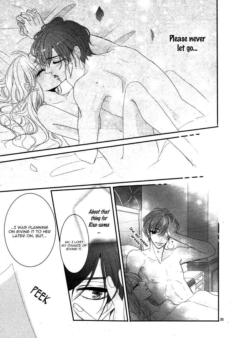 Page 39 Chapter 25 Coffee & Vanilla