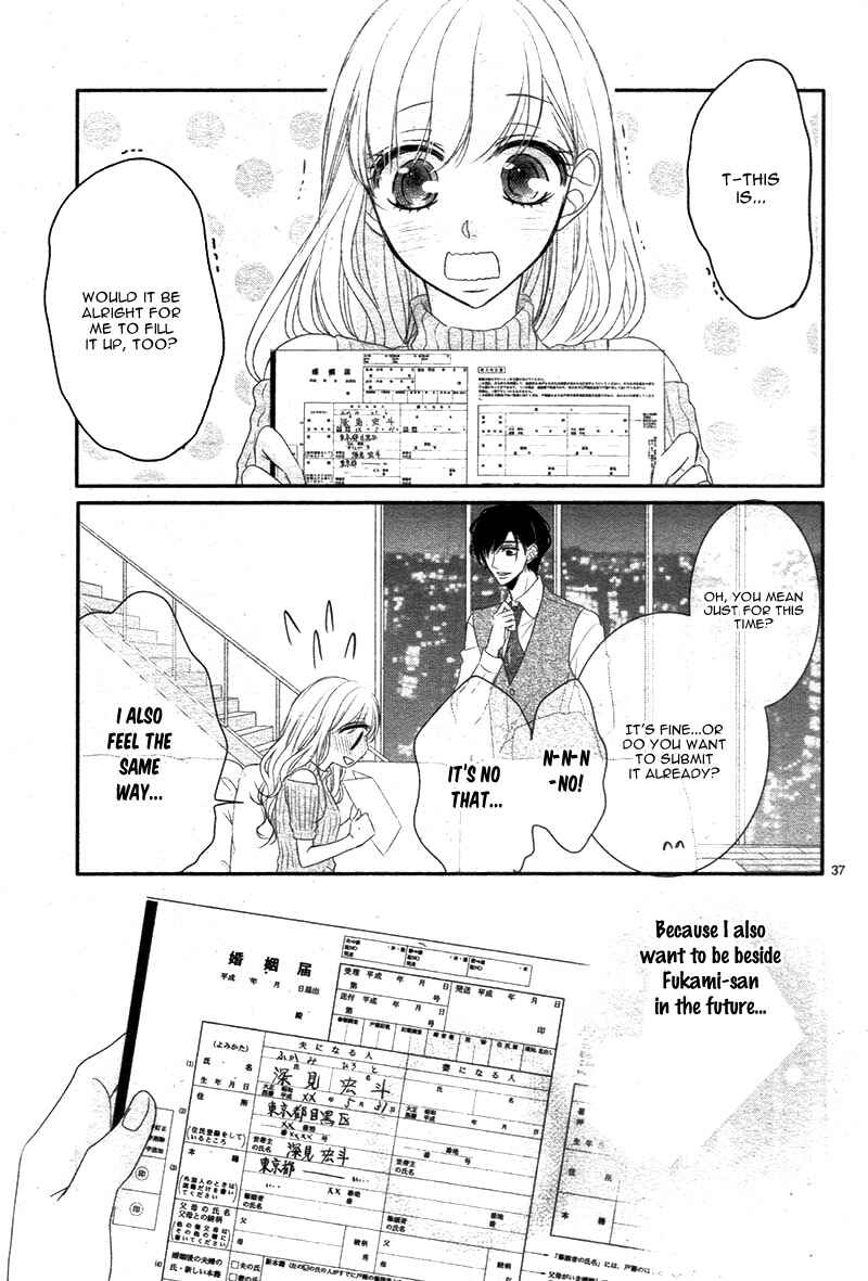 Page 41 Chapter 25 Coffee & Vanilla