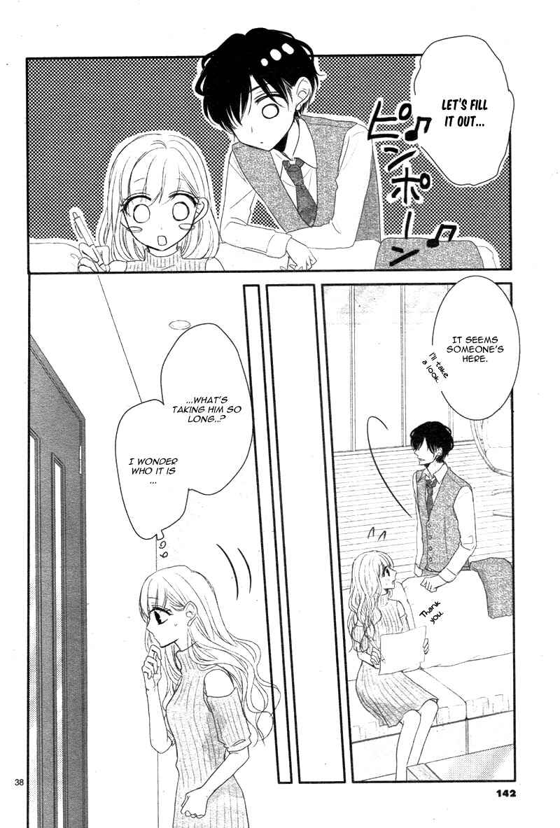 Page 42 Chapter 25 Coffee & Vanilla