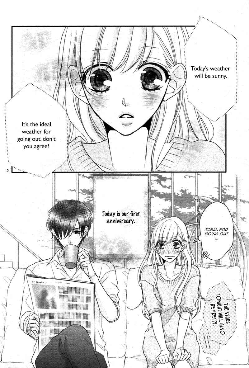 Page 7 Chapter 25 Coffee & Vanilla