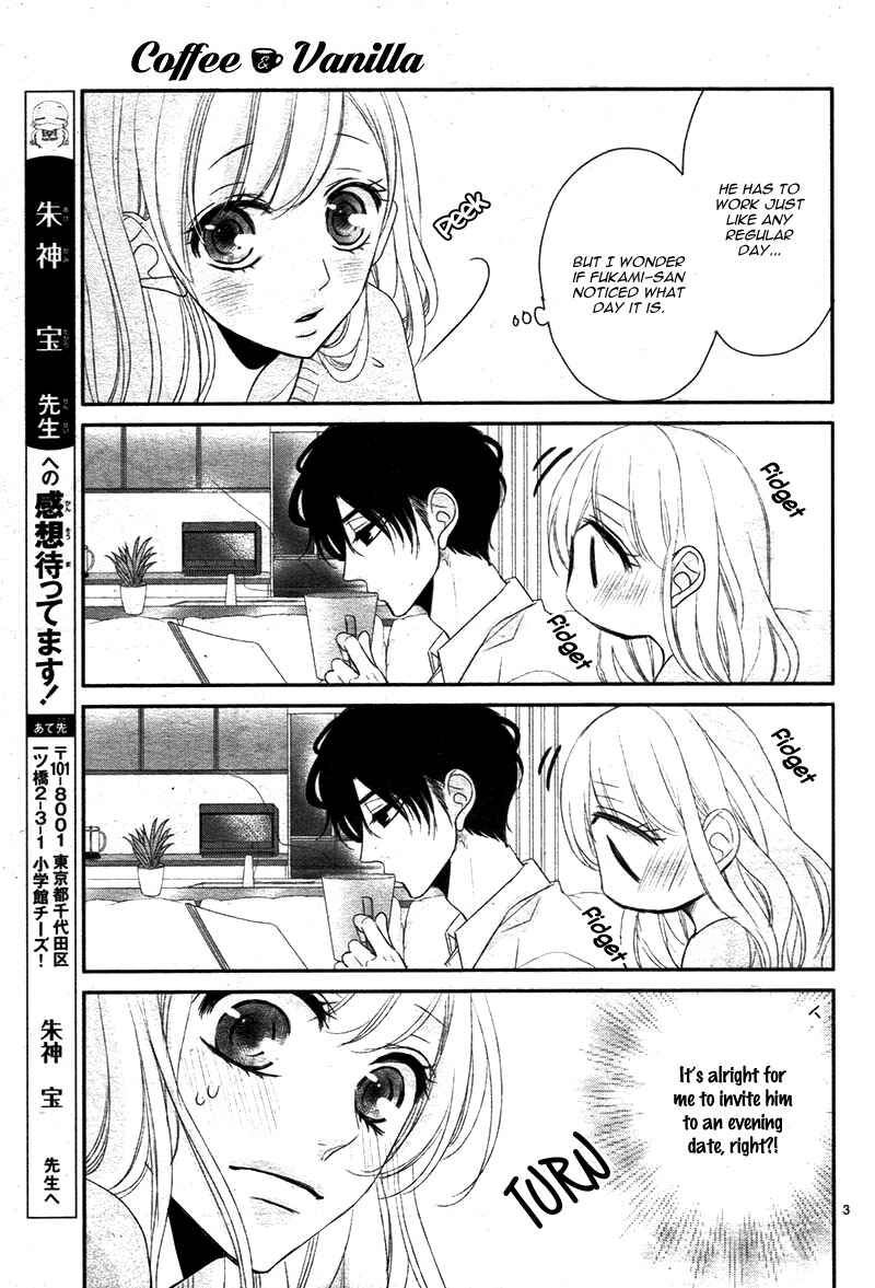 Page 8 Chapter 25 Coffee & Vanilla