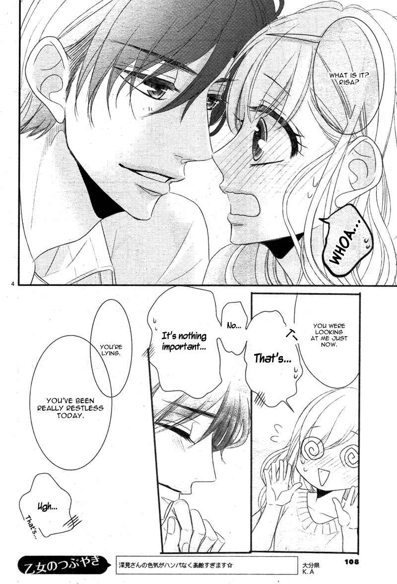 Page 9 Chapter 25 Coffee & Vanilla
