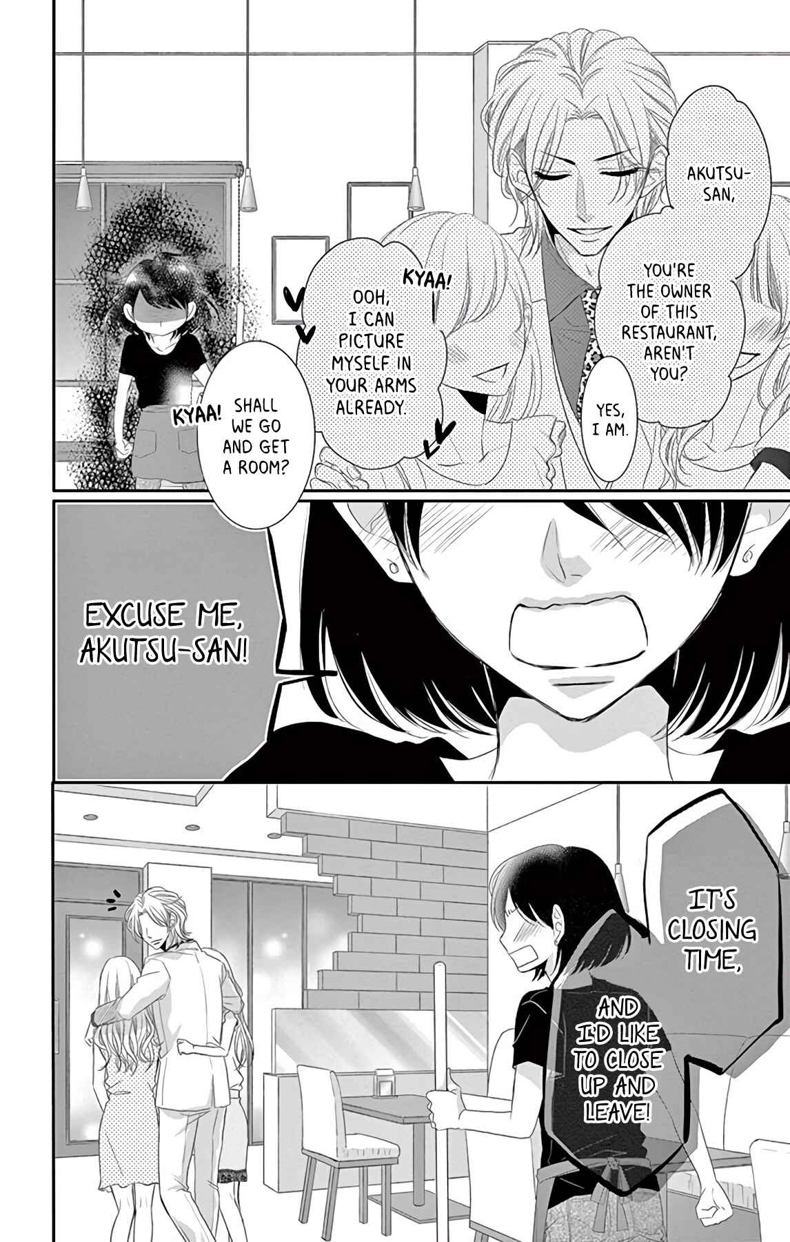 Page 4 Chapter 37.5 Coffee & Vanilla