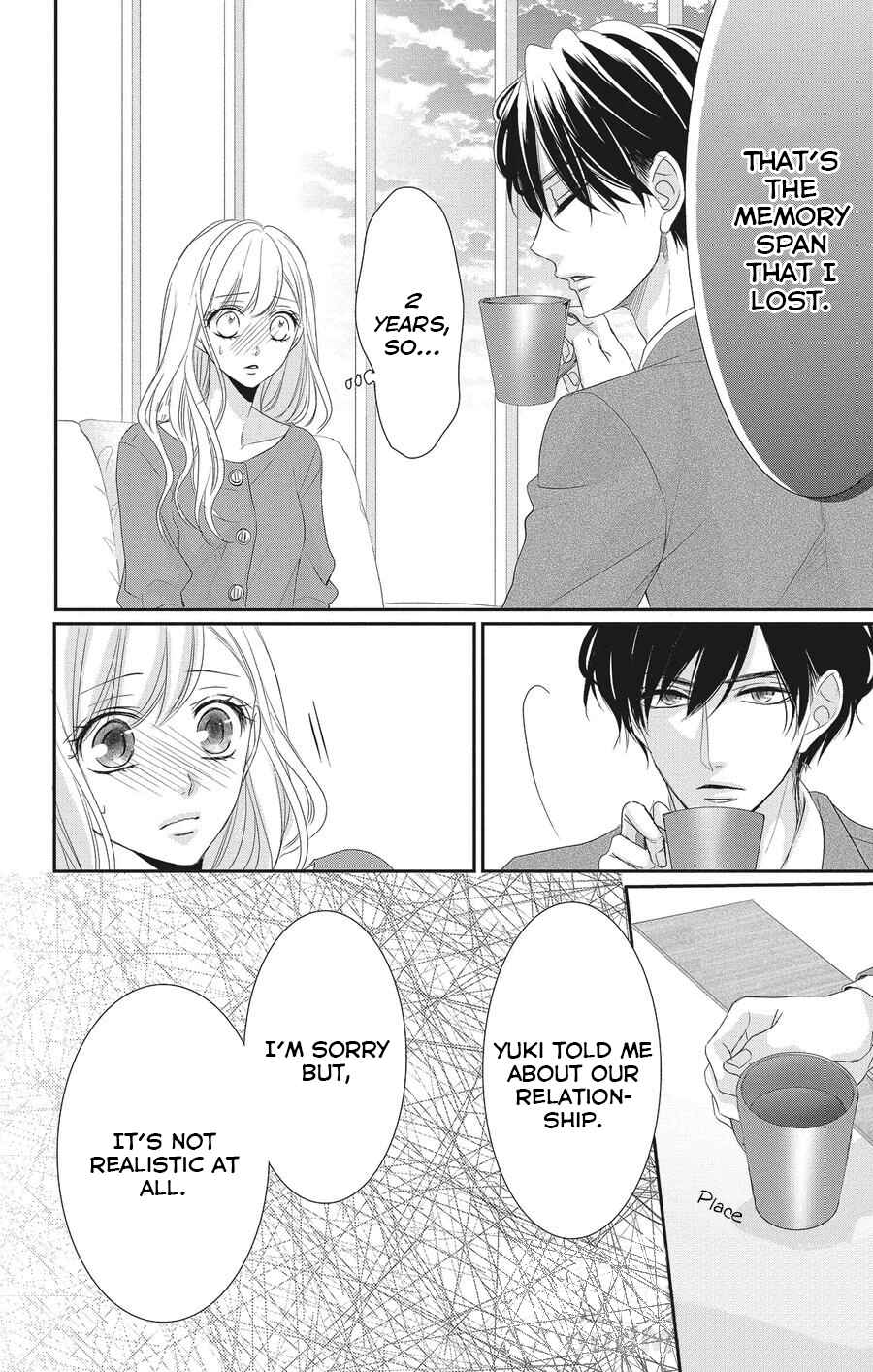 Page 14 Chapter 55 Coffee & Vanilla