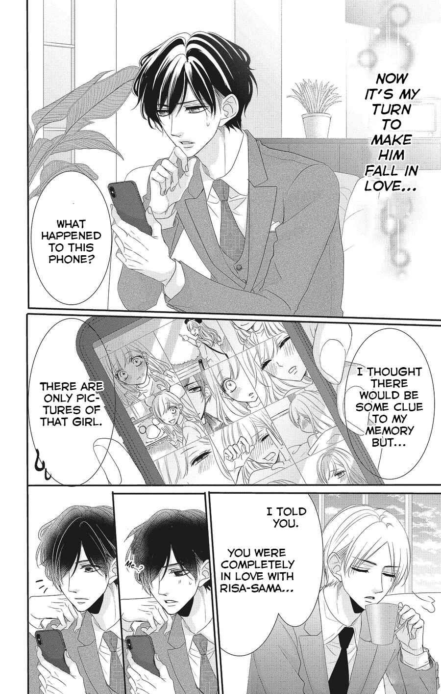 Page 18 Chapter 55 Coffee & Vanilla