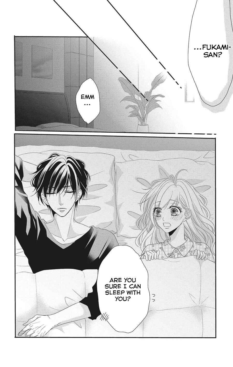 Page 24 Chapter 55 Coffee & Vanilla