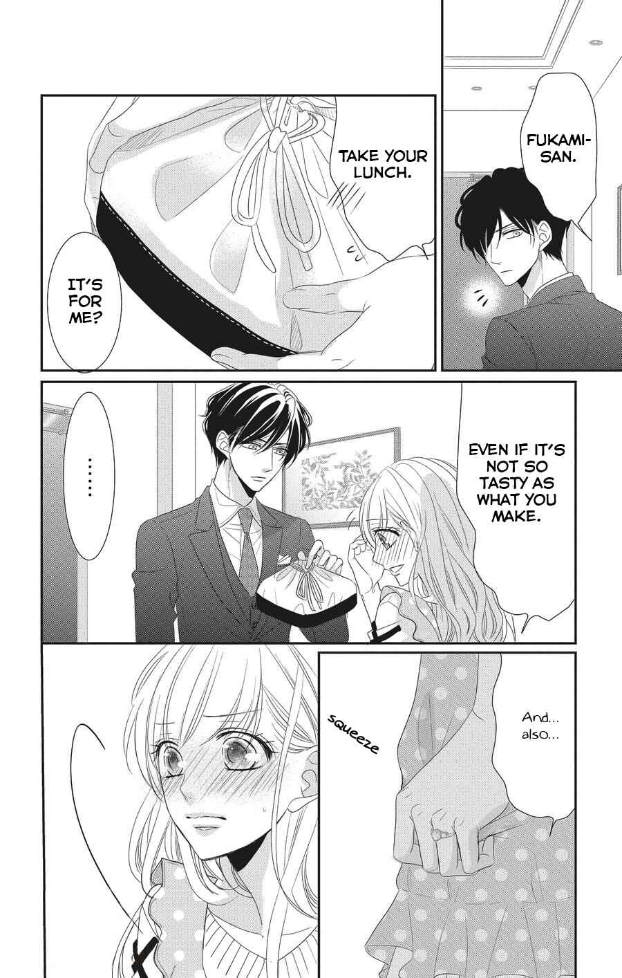Page 32 Chapter 55 Coffee & Vanilla