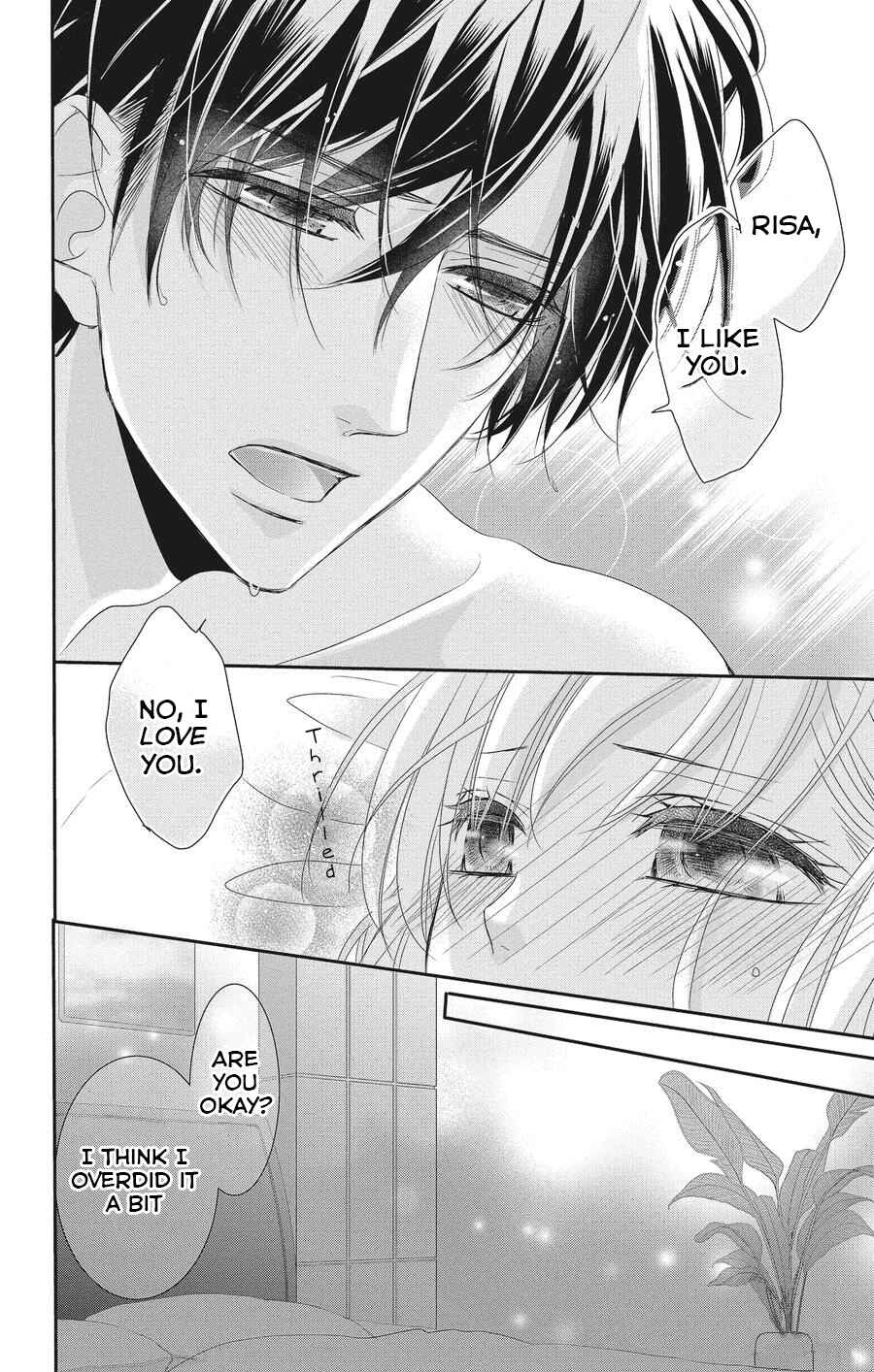 Page 4 Chapter 55 Coffee & Vanilla